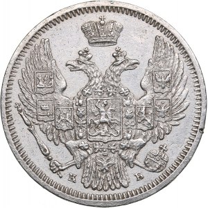 Russia 10 kopeks 1845 СПБ-КБ - Nicholas I (1826-1855)