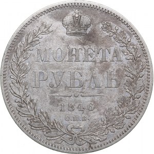 Russia Rouble 1846 СПБ-ПА - Nicholas I (1826-1855)