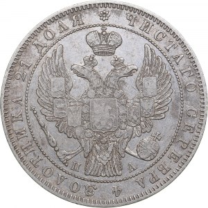 Russia Rouble 1846 СПБ-ПА - Nicholas I (1826-1855)