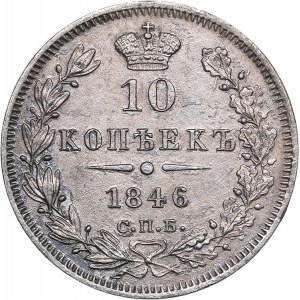 Russia 10 kopeks 1846 СПБ-ПА - Nicholas I (1826-1855)