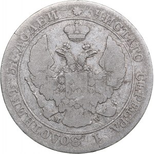 Russia - Polad 25 kopecks - 50 grosz 1846 MW - Nicholas I (1826-1855)