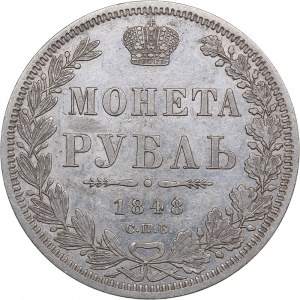 Russia Rouble 1848 СПБ-НI - Nicholas I (1826-1855)