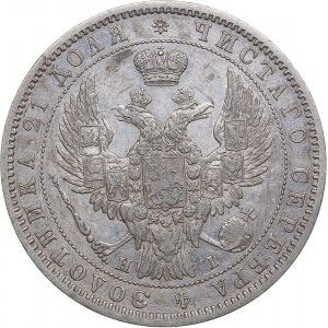 Russia Rouble 1848 СПБ-НI - Nicholas I (1826-1855)