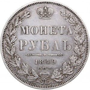 Russia Rouble 1849 СПБ-ПА- Nicholas I (1826-1855)