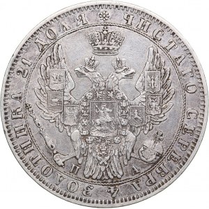 Russia Rouble 1849 СПБ-ПА- Nicholas I (1826-1855)