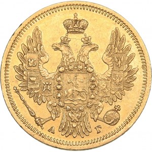 Russia 5 roubles 1850 СПБ-АГ - Nicholas I (1826-1855)