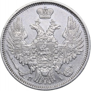 Russia 20 kopeks 1850 СПБ-ПА - Nicholas I (1826-1855)
