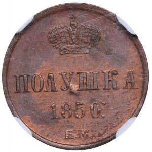 Russia Polushka 1850 ЕМ - Nicholas I (1826-1855) NGC MS 63 BN