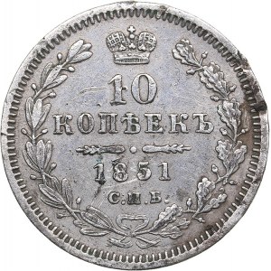 Russia 10 kopeks 1851 СПБ-ПА - Nicholas I (1826-1855)