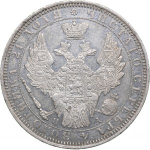 Russia Rouble 1852 СПБ-ПА- Nicholas I (1826-1855)