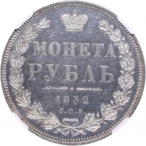 Russia 1852 СПБ-ПА- Nicholas I (1826-1855) NGC MS 61 PL