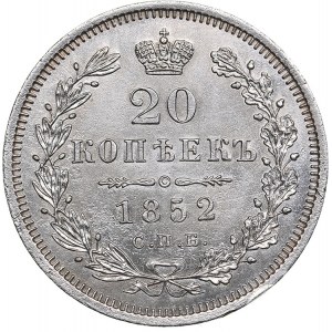 Russia 20 kopeks 1852 СПБ-ПА - Nicholas I (1826-1855)