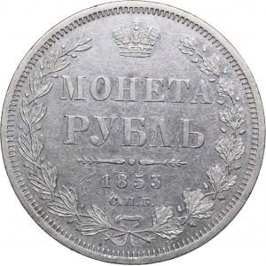 Russia Rouble 1853 СПБ-НI - Nicholas I (1826-1855)