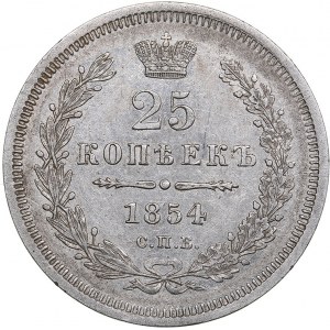Russia 25 kopeks 1854 СПБ-НI - Nicholas I (1826-1855)