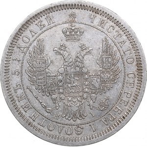Russia 25 kopeks 1854 СПБ-НI - Nicholas I (1826-1855)