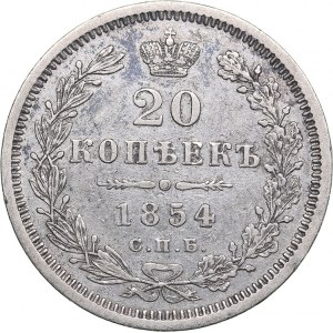 Russia 20 kopeks 1854 СПБ-HI - Nicholas I (1826-1855)