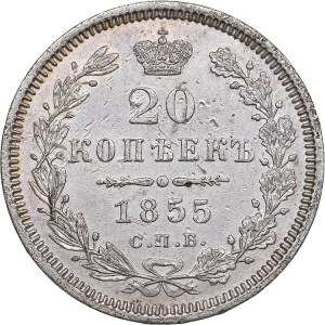 Russia 20 kopeks 1855 СПБ-HI - Nicholas I (1826-1855)