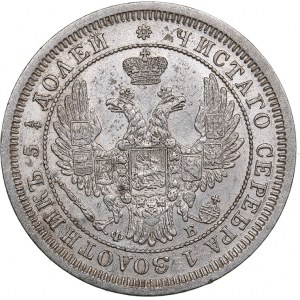 Russia 25 kopeks 1856 СПБ-ФБ - Alexander II (1854-1881)