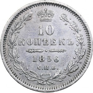 Russia 10 kopeks 1856 СПБ-ФБ - Alexander II (1854-1881)