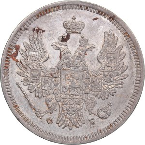 Russia 20 kopeks 1857 СПБ-ФБ - Alexander II (1854-1881)