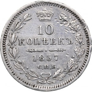 Russia 10 kopeks 1857 СПБ-ФБ - Alexander II (1854-1881)