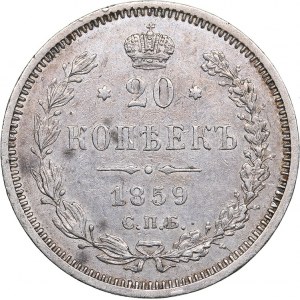 Russia 20 kopeks 1859 СПБ-ФБ - Alexander II (1854-1881)