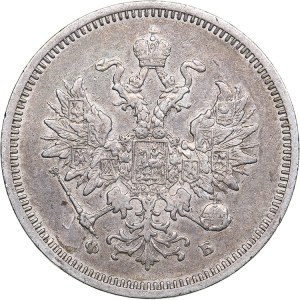 Russia 20 kopeks 1859 СПБ-ФБ - Alexander II (1854-1881)