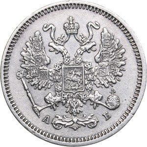 Russia 10 kopeks 1863 СПБ-АБ - Alexander II (1854-1881)