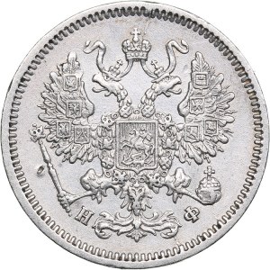 Russia 10 kopeks 1864 СПБ-НФ - Alexander II (1854-1881)