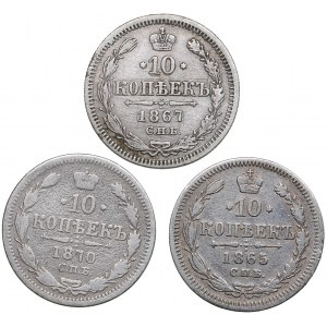 Russia 10 kopeks 1865-1870 - Alexander II (1854-1881) (3)
