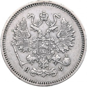 Russia 10 kopeks 1866 СПБ-НФ - Alexander II (1854-1881)