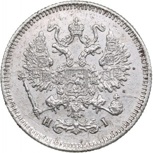 Russia 10 kopeks 1868 СПБ-НI - Alexander II (1854-1881)