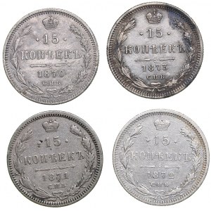 Russia 15 kopeks 1870-1873 - Alexander II (1854-1881) (4)