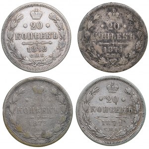 Russia 20 kopeks 1871-1874 - Alexander II (1854-1881) (4)