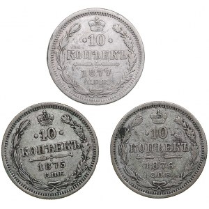 Russia 10 kopeks 1875-1877 - Alexander II (1854-1881) (3)