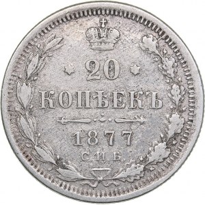 Russia 20 kopeks 1877 СПБ-НФ - Alexander II (1854-1881)