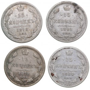 Russia 15 kopeks 1878-1881 - Alexander II (1854-1881) (4)