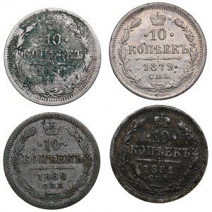 Russia 10 kopeks 1878-1881 - Alexander II (1854-1881) (4)