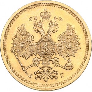Russia 5 roubles 1884 СПБ-АГ - Alexander III (1881-1894)