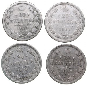 Russia 20 kopecks 1885-1888 - Alexander III (1881-1894) (4)