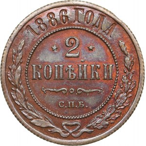 Russia 2 kopecks 1882 СПБ - Alexander III (1881-1894)