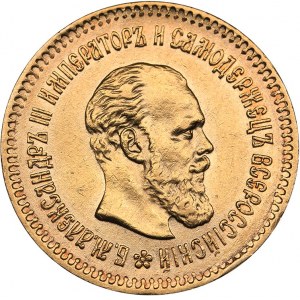 Russia 5 roubles 1887 АГ - Alexander III (1881-1894)
