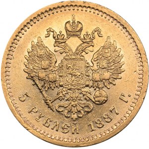 Russia 5 roubles 1887 АГ - Alexander III (1881-1894)