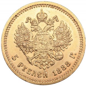 Russia 5 roubles 1888 АГ - Alexander III (1881-1894)