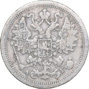 Russia 15 kopecks 1888 СПБ-АГ - Alexander III (1881-1894)
