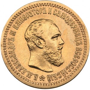 Russia 5 roubles 1889 АГ - Alexander III (1881-1894)