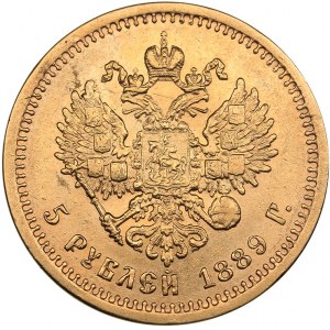 Russia 5 roubles 1889 АГ - Alexander III (1881-1894)