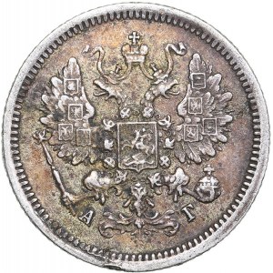 Russia 10 kopecks 1889 СПБ-АГ - Alexander III (1881-1894)