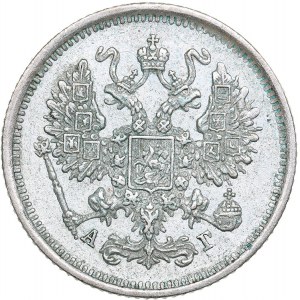Russia 10 kopecks 1890 СПБ-АГ - Alexander III (1881-1894)