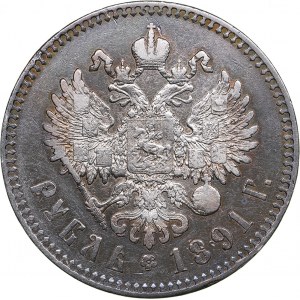 Russia Rouble 1891 АГ - Alexander III (1881-1894)